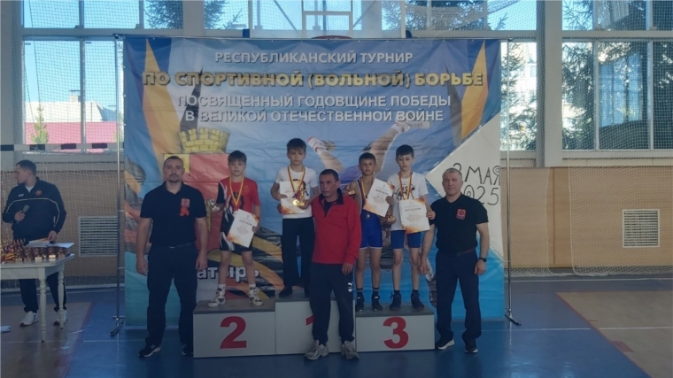III Республиканский турнир по спортивной (вольной) борьбе среди юношей, посвященный 80-летию годовщины Победы в Великой Отечественной войне.