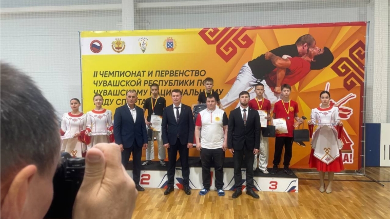 Чемпионат Чувашской Республике по "Керешу" 2025 (финал).