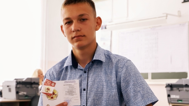 Дополнительные баллы за знак отличия ГТО при поступлении в ВУЗ.
